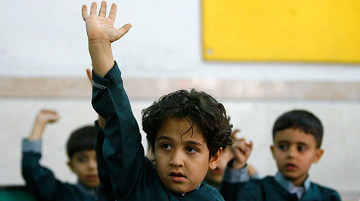 چگونه یک فرد باانگیزه باشیم؟