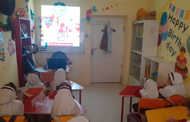 انیمیشن آشنایی با استاندارد 5