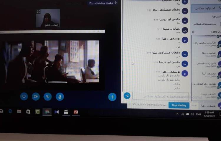 انیمیشن خلاق 1