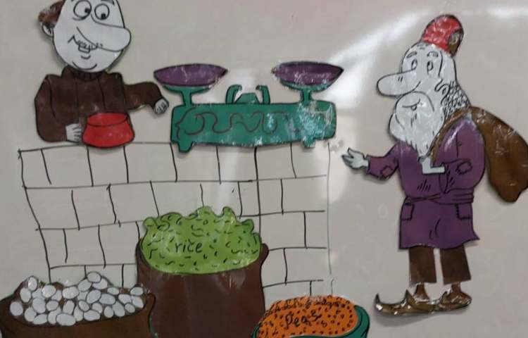 انیمیشن هر چه کنی به خود کنی 1