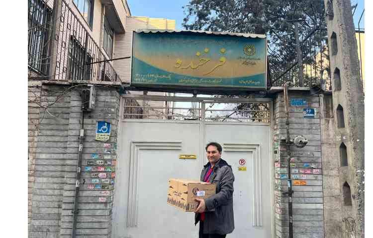 اهداء میان وعده دانش آموزان غایب به مرکز خیریه نگهداری از کودکان استثنایی فرخنده 7