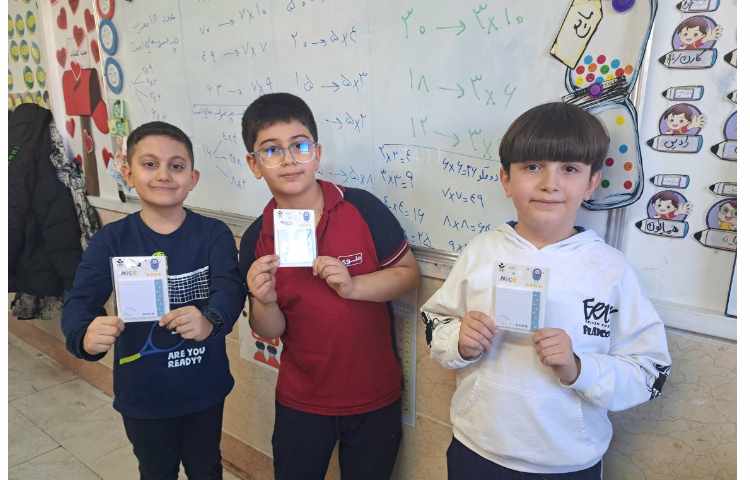 اهدای جایزه برای ایجاد انگیزه و مشارکت 2