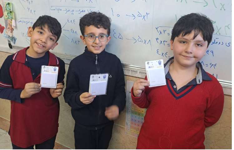 اهدای جایزه برای ایجاد انگیزه و مشارکت 5