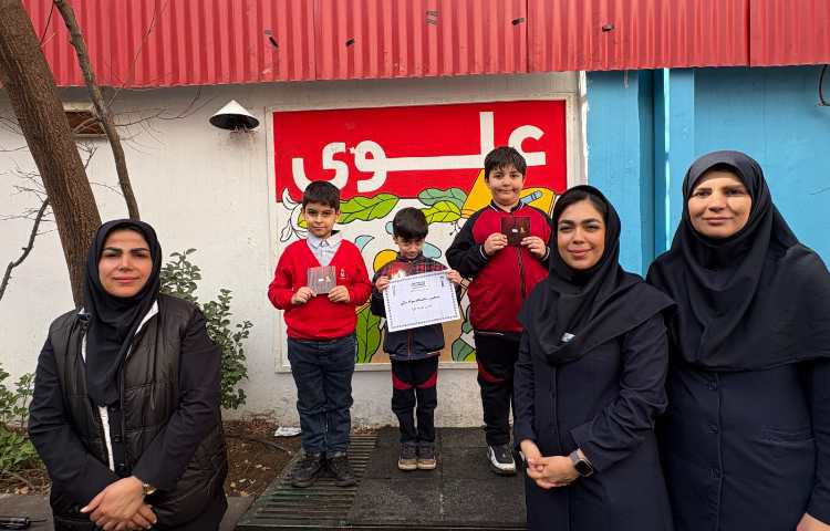 اهدای جایزه به دانش آموزان منتخب 1