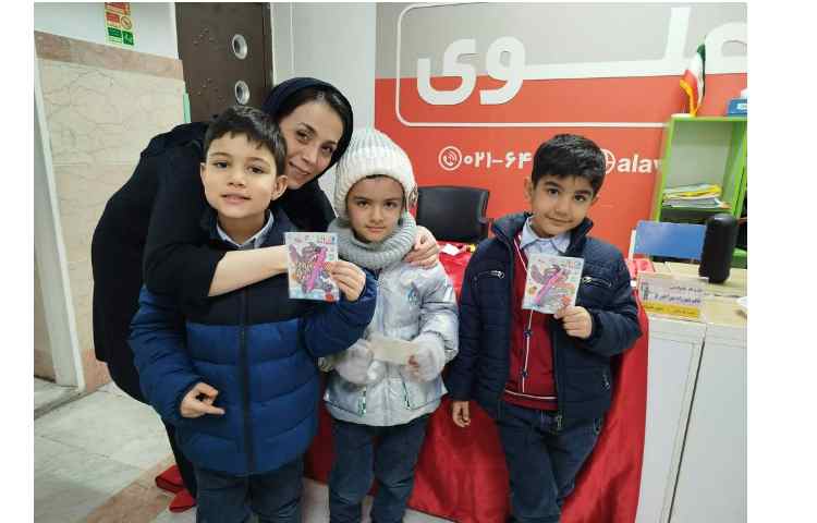 اهدای جوایز به دانش آموزان سه شنبه داغ 13