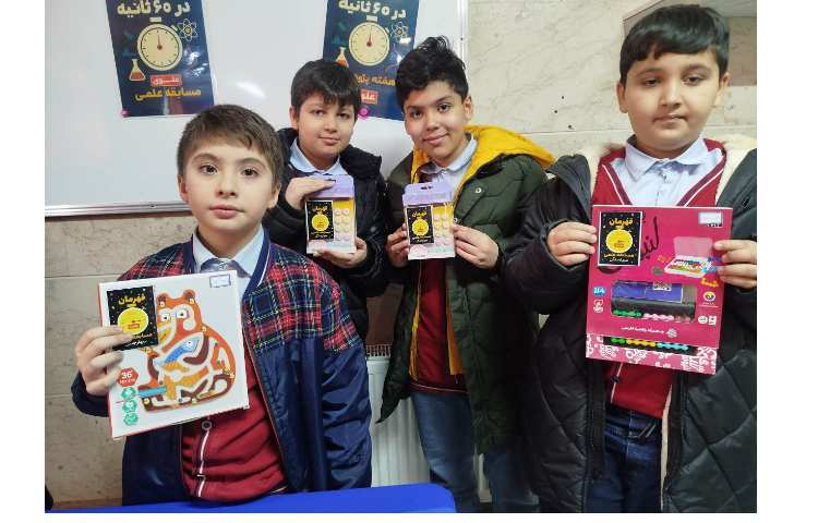 اهدای جوایز به نفرات برتر مسابقه ی علم در 60ثانیه 13