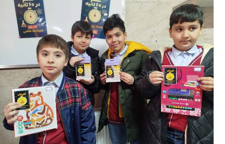 اهدای جوایز به نفرات برتر مسابقه ی علم در 60ثانیه 15