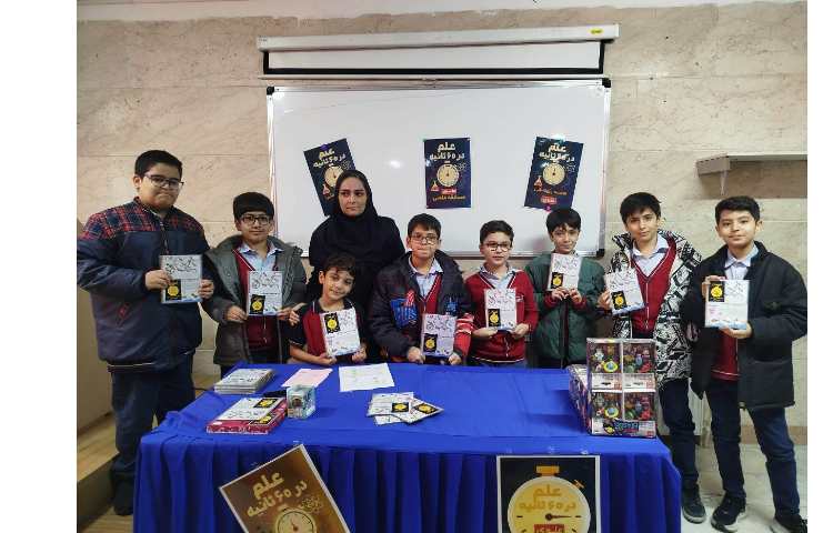 اهدای جوایز به نفرات برتر مسابقه ی علم در 60ثانیه 18