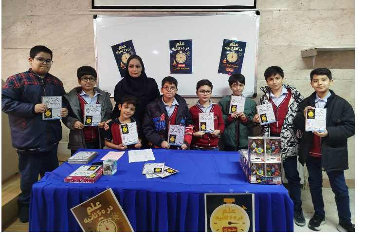 اهدای جوایز به نفرات برتر مسابقه ی علم در 60ثانیه 26