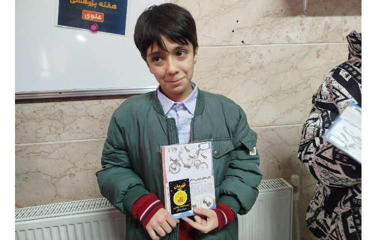 اهدای جوایز به نفرات برتر مسابقه ی علم در 60ثانیه 27