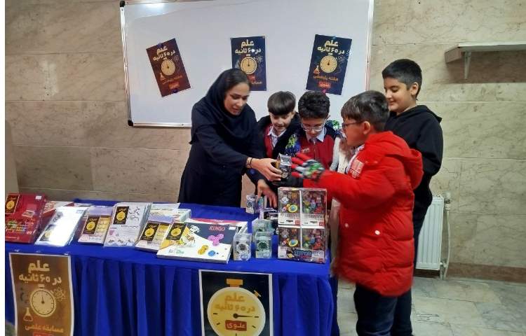 اهدای جوایز به نفرات برتر مسابقه ی علم در 60ثانیه 5