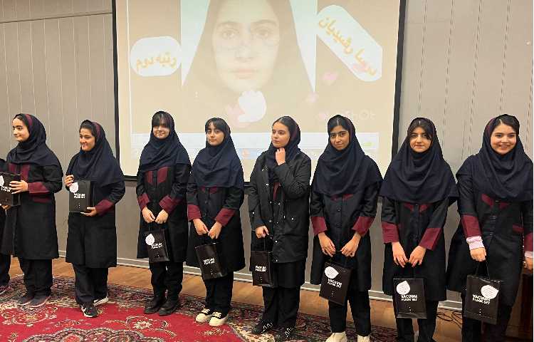 اهدای جوایز به نفرات برتر 3