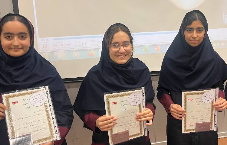 اهدای جوایز به نفرات برتر 6