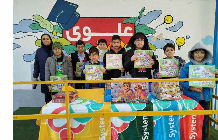 اهدای جوایز مسابقات درون مدرسه ای و منتخب شده ی مسابقات بین شعب سودوکو و مشاعره و آقای ریاضی 2