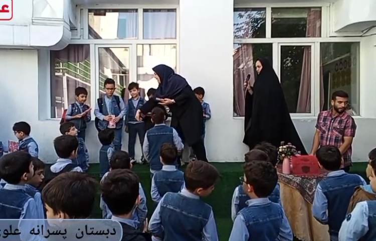 اهدای جوایز مسابقات فرهنگی ،هنری و علمی 1