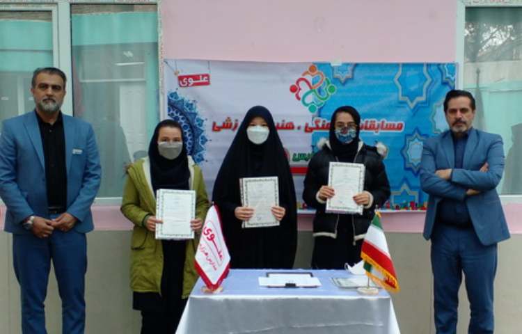 اهدای جوایز مسابقات فرهنگی و هنری بین مدارس علوی 11