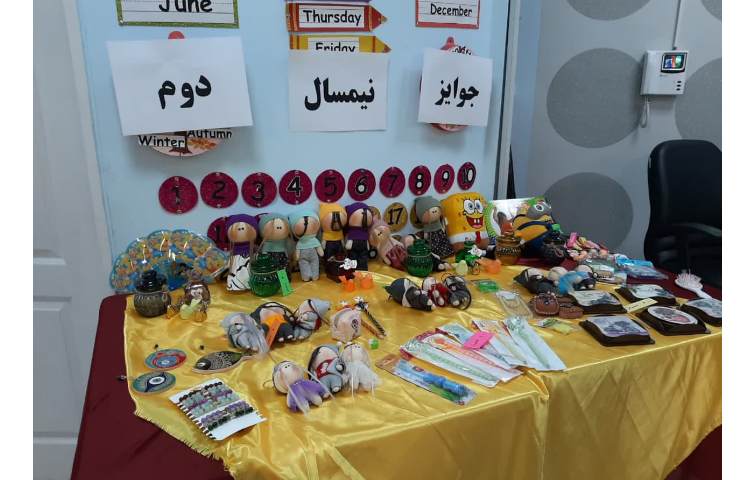 اهدای جوایز نیمسال دوم