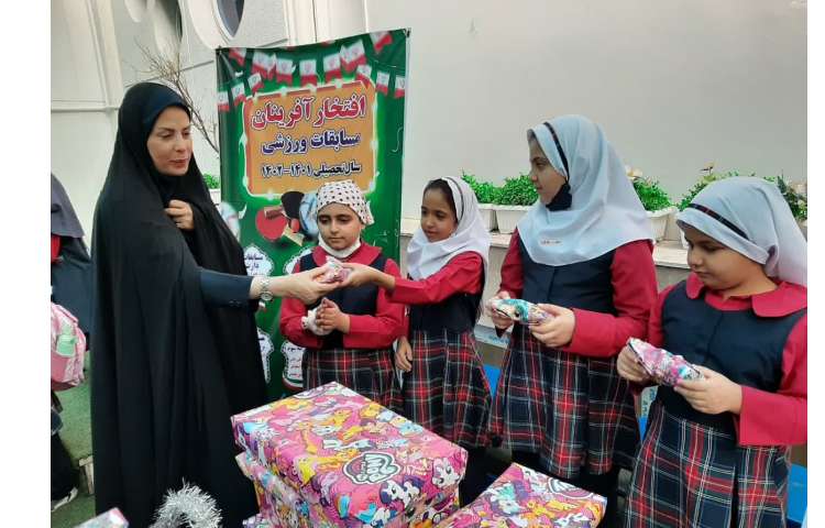 اهدای جوایز و مدال مسابقات بین شعب علوی 2