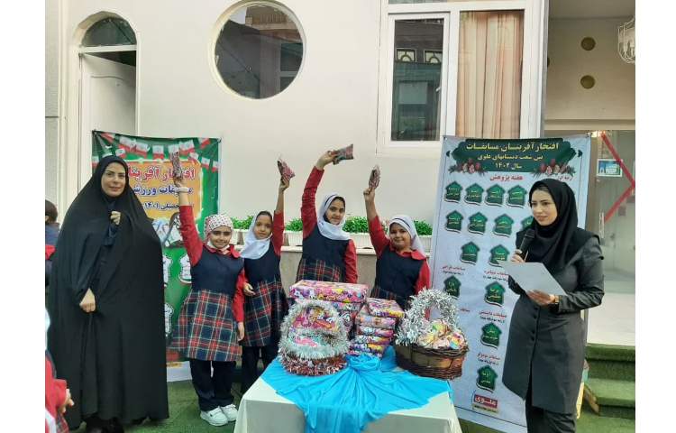 اهدای جوایز و مدال مسابقات بین شعب علوی 3