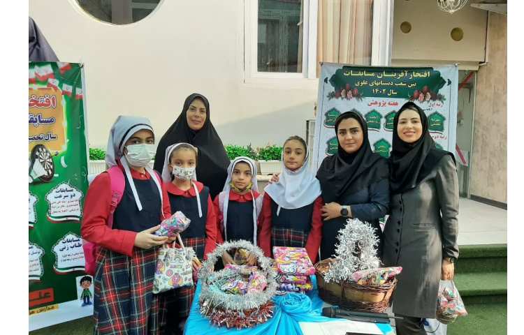 اهدای جوایز و مدال مسابقات بین شعب علوی 4