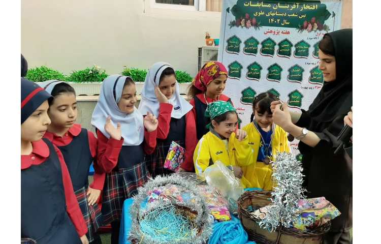 اهدای جوایز و مدال مسابقات بین شعب علوی 6