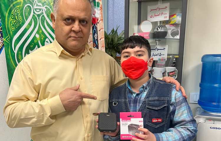 اهدای جوایز 2