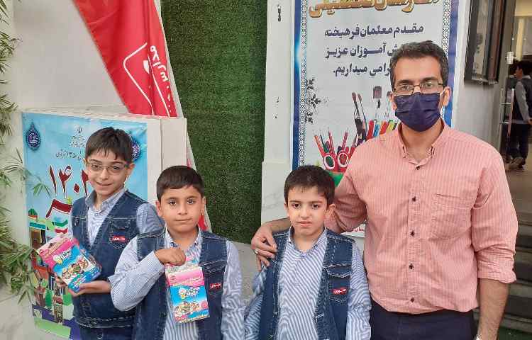 اهدای جوایز 3