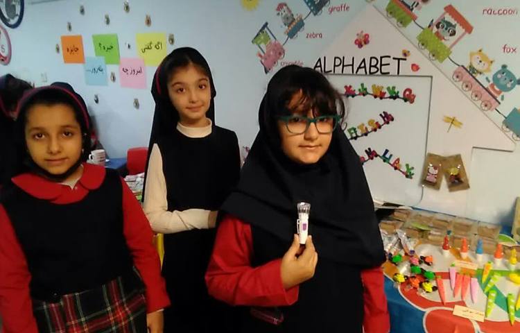 اهدای جوایز