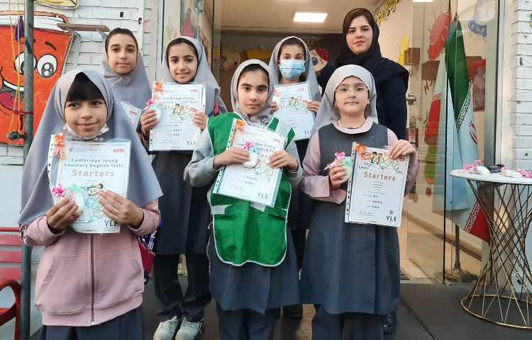 اهدای مدارک کمبریج 1