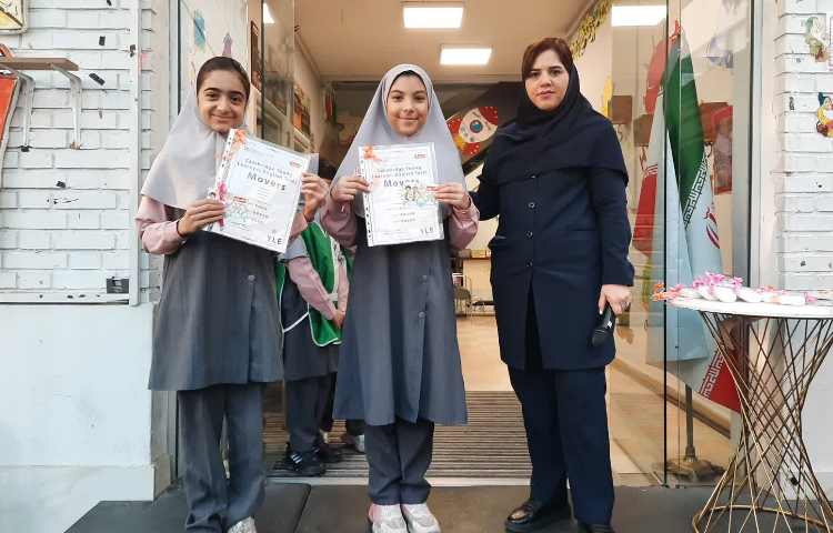 اهدای مدارک کمبریج 2