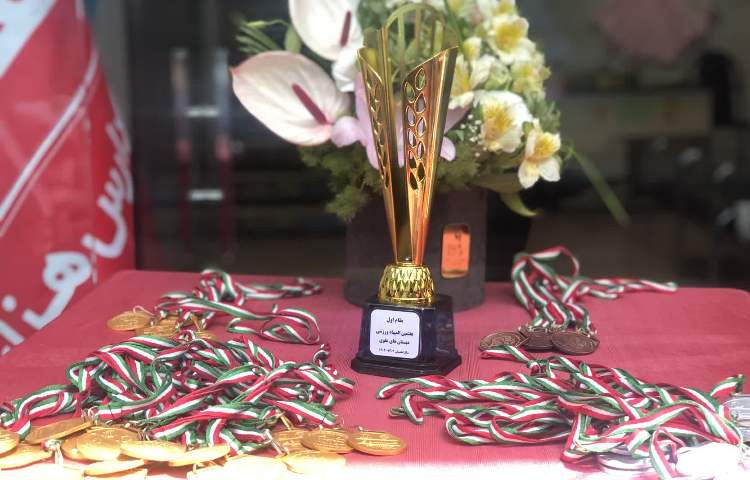 اهدای مدال به مقام آوران ورزشی 13