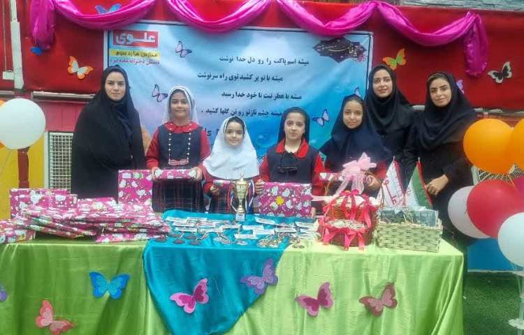 اهدای مدال 2