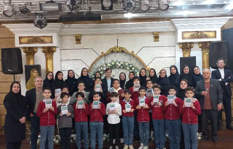 اهدای هدایای نوروزی 1