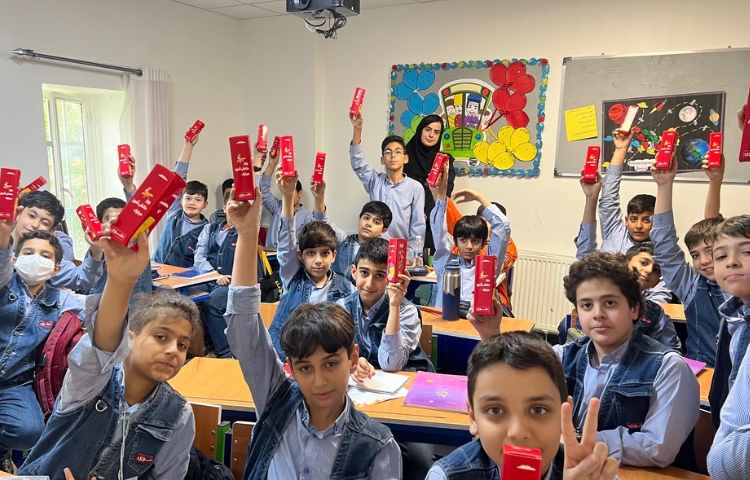 اهدای هدایا 2