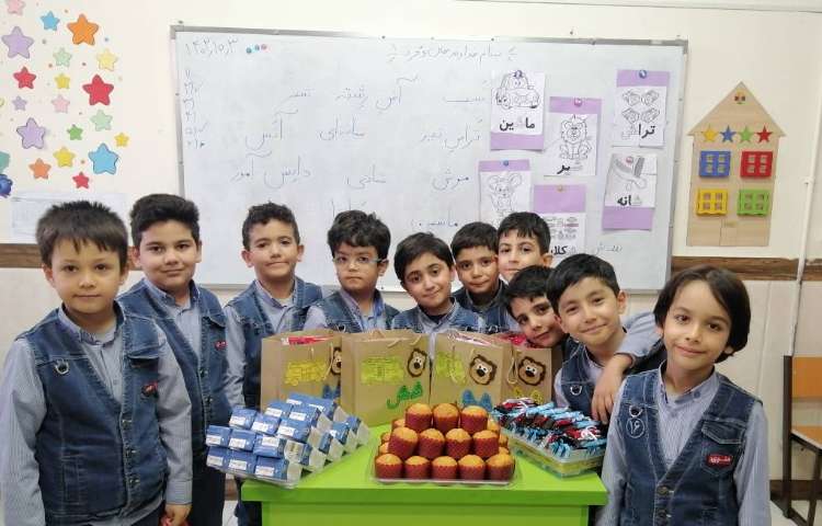 اهدای هدیه "ش" توسط کیان داوودی عزیز 2