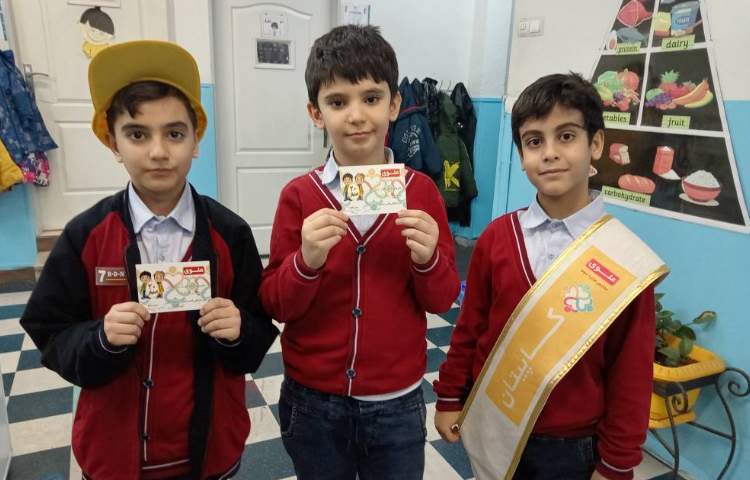 اهدای کارت امتیاز به اعضای گروه زرد 1