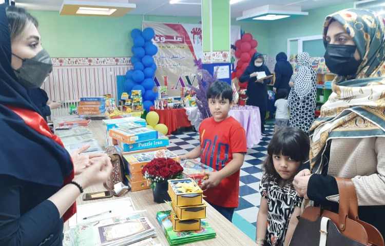 اهدای کارنامه های تحصیلی همراه با جشنواره جوایز جشن یادگیری 28