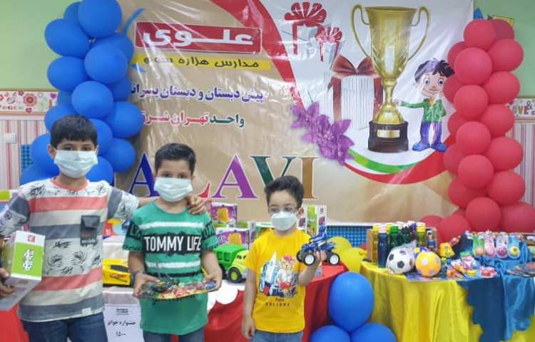 اهدای کارنامه های تحصیلی همراه با جشنواره جوایز جشن یادگیری 6