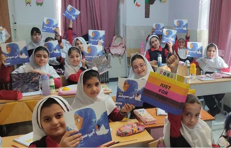 اهدای کتاب 2