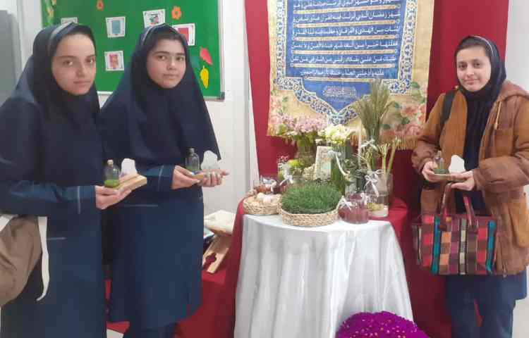 اهدای گیفت عید نوروز 2