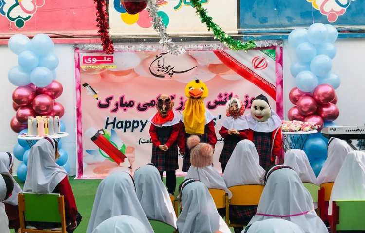 اهدا جوایز روز دانش آموز 5