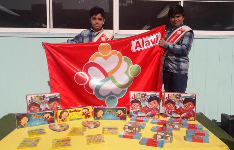 اهدا جوایز سه شنبه داغ دانش آموزان دوم تا ششم دبستان 1