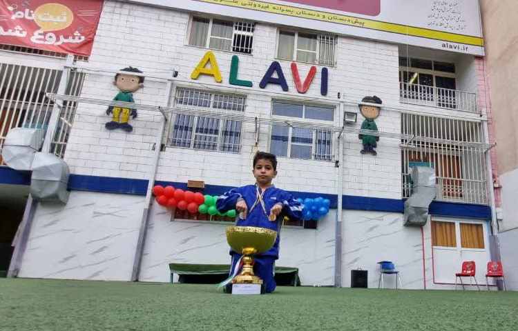 اهدا جوایز مسابقات فرهنگی و هنری بین شعب دبستان های دخترانه و پسرانه علوی 33