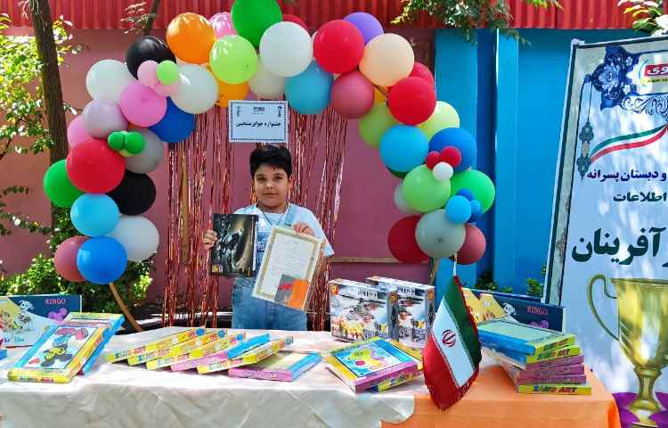 اهدا جوایز منتخبین 18