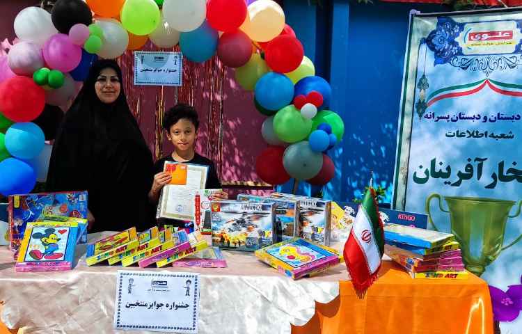 اهدا جوایز منتخبین 5