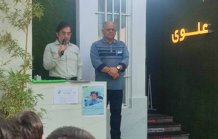 اهدا لوح تقدیر مسابقات امید فردا 1