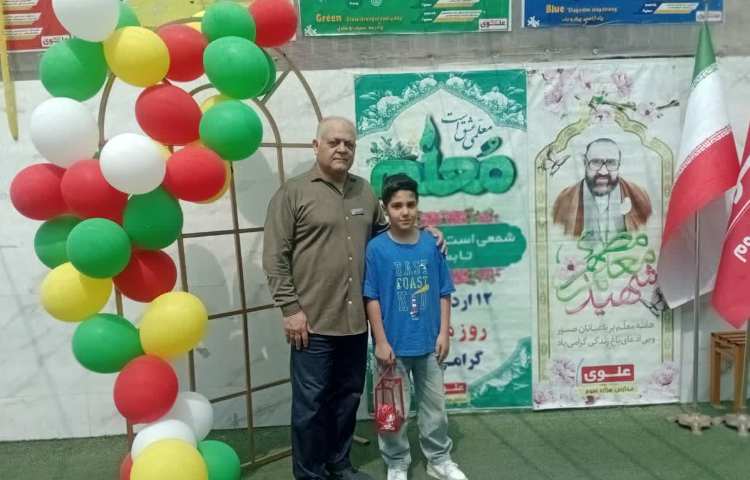 اهدا هدایا نوروزی دانش آموزان 5