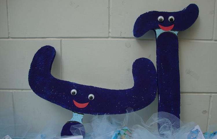 اهدا گیفت جشن آب دانش آموزان پایه اول 3