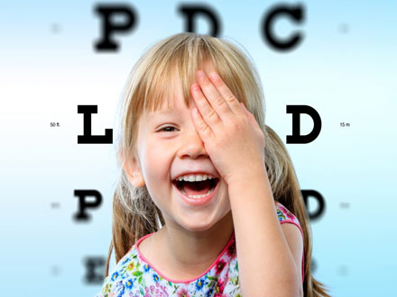 بینایی سنجی چیست؟