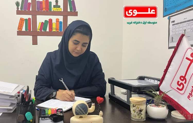 اهمیت پایه نهم 1